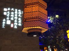 -绿茶餐厅(乐峰广场店)