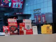 -永和大王(杨高中路店)
