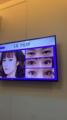 -美莱医学美容医院