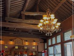 大堂-烧肉馆(古北水镇景区店)