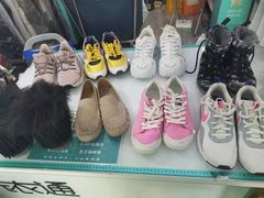 -洗衣通洗护生活馆(东川路店)