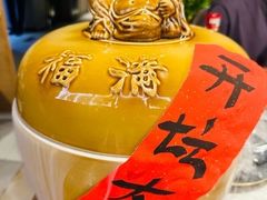 -福满满·精细佛跳墙火锅(湘江道店)