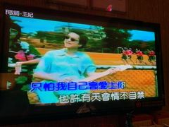-堂会(白云店)