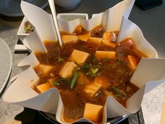人间豆腐-穹六人间 people 6(岳阳路店)