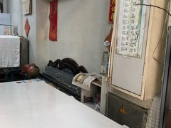 -洪馨椰子