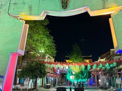 -北川巴拿恰