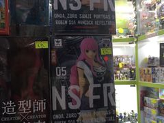 -信和中心