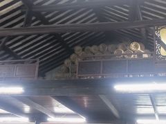 -吾介小籠館