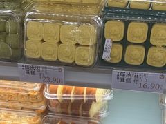 -泸溪河桃酥(秦淮新街口店)