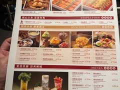 -粤凤佬
