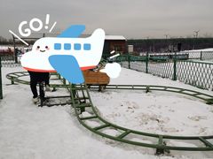 -绿野森林乐园冰雪季