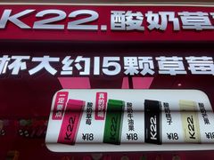-胖东来生活广场(健康路店)