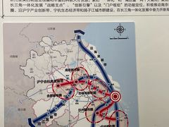 -南京市规划建设展览馆