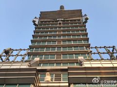 iphone_upload_pic-台北101