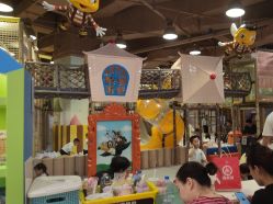 -MELAND(湾悦城店)