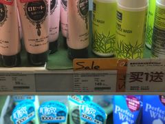 -Olé精品超市(上海虹桥南丰城店)