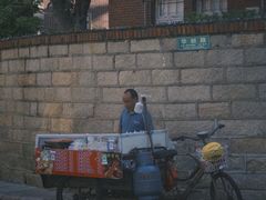 -鸿山公园