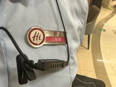 -海底捞火锅(大融城店)