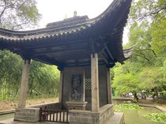 -兰亭风景区