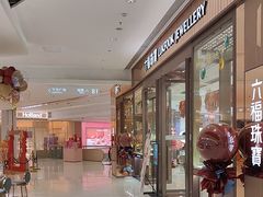 -沈阳铁西万象汇