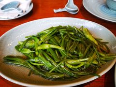 -丽江金茂凯悦臻选酒店-滇香馆