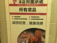 -商都酒店( 北京南站店)