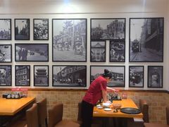 -和兴记牛肉火勺·羊汤(于洪广场店)