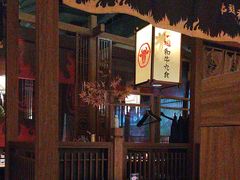 -牛道·和牛九食(市府恒隆广场店)