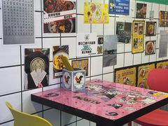 -亞婆井·劲抽面食(铂顿城店)