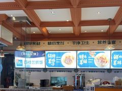 -大食代美食广场(上海中心店)