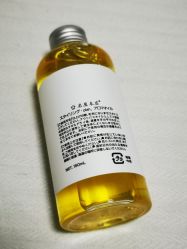 -沐白•盛妍日式美甲美睫