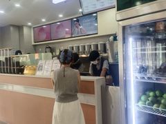 -雾与山茶(大禹城店)