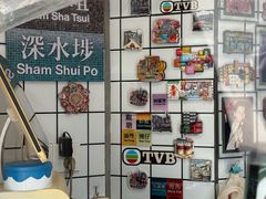 -陈记甜品窝(中山北路店)