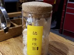 -巴奴毛肚火锅(商城路店)