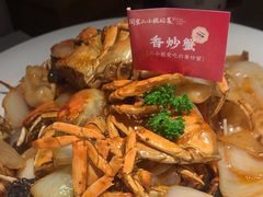 -周家二小姐的菜·扬州菜·香炒蟹·狮子头(江都金鹰店)