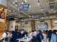 大堂-杨三孃跷脚牛肉(中粮鸿云悦街店)