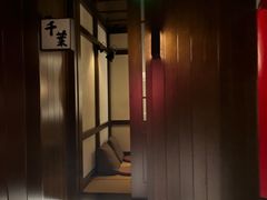 -本寻烧肉酒场(双井店)