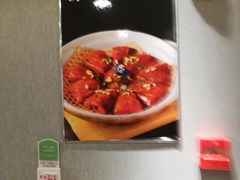 -名都饭店