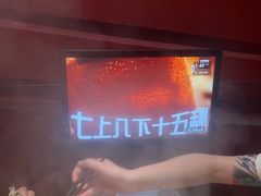 -巴奴毛肚火锅(广益哥伦布店)