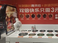 -喜虾客·大虾火锅(郑州无限城店)