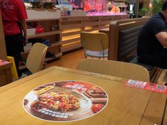 -福客麻辣烫·现炒麻辣香锅(印力中心店)