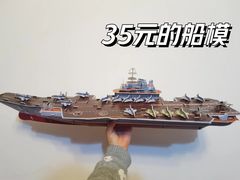 -上海中国航海博物馆