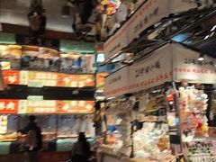 -百年同和·江南点心院(山塘街店)