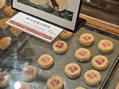 -嘉华鲜花饼(四方街旗舰店)