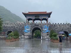 -神农山景区