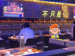 -叁叁零鹤岗小串(亦庄店)
