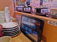 -寿司郎(皇庭广场店)