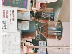 -Manner Coffee(芮欧百货店)