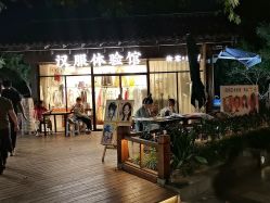 -汉唐记簪花汉服体验馆(西湖店)