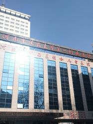 -河南中医药大学第一附属医院·皮肤美容